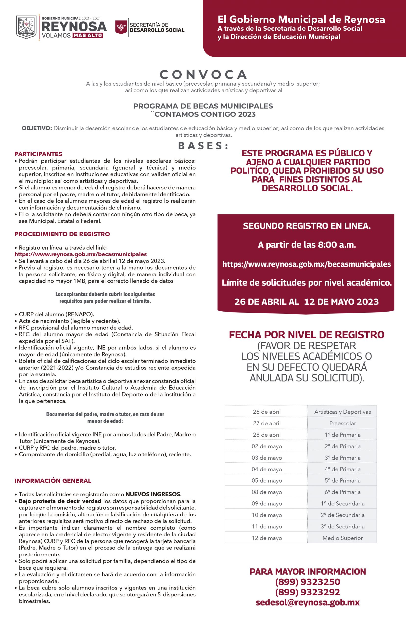 Iniciará Gobierno de Reynosa segundo registro en línea para Becas “Contamos Contigo 2023” – Administración Municipal Reynosa 2021-2024