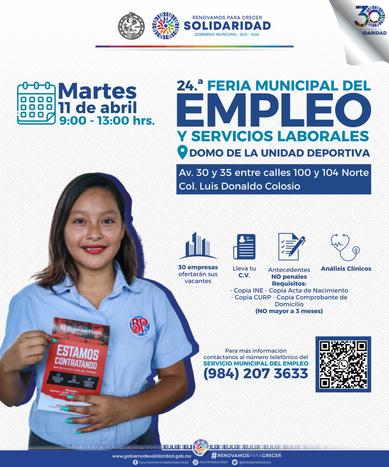 Próxima feria del empleo será en la Colosio
